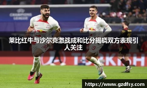 mk体育官网入口